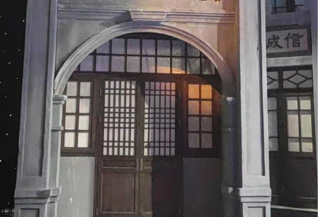 建业·华谊兄弟电影小镇