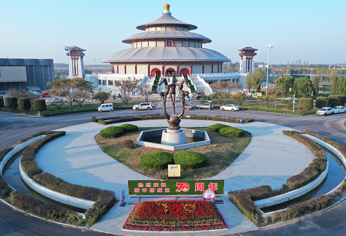 吴桥杂技江湖大剧院