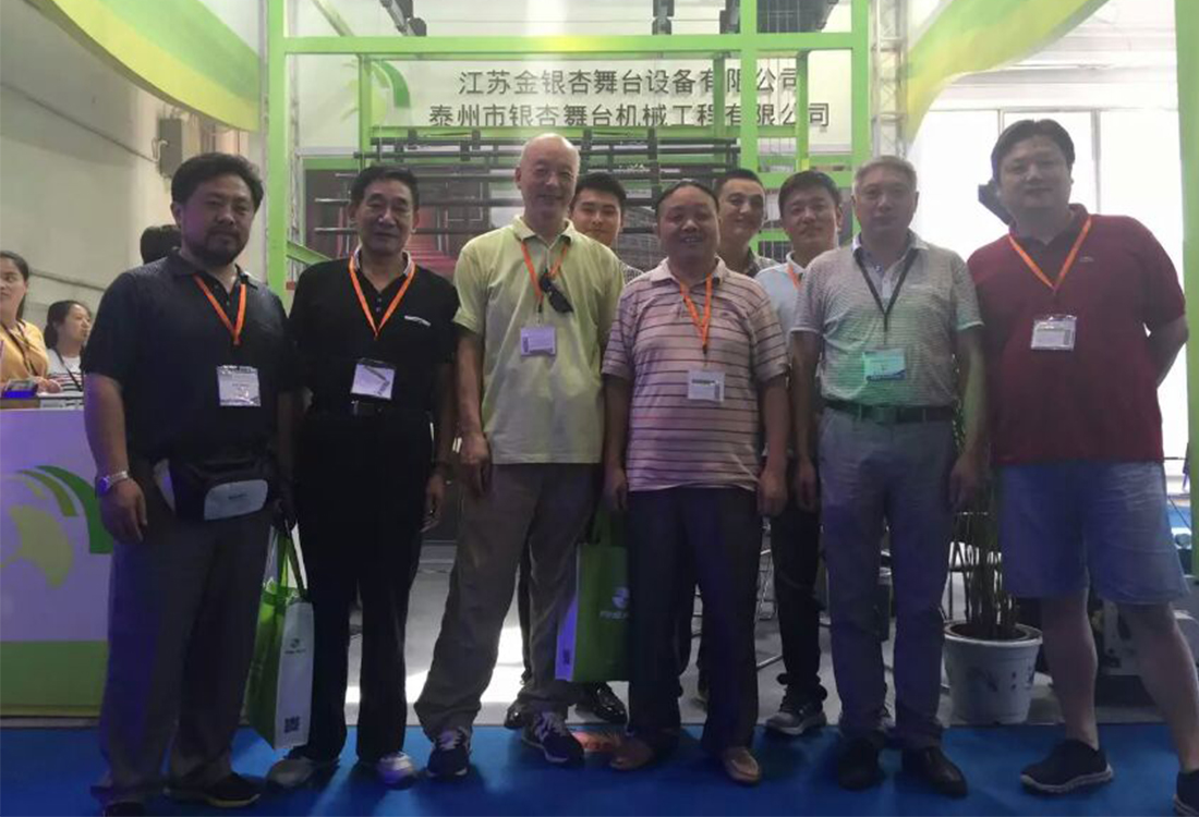 江苏金银杏舞台设备有限公司