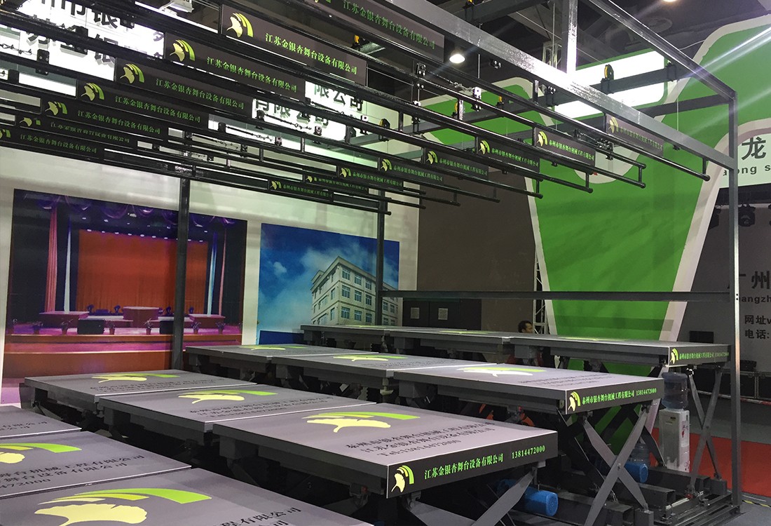 江苏金银杏舞台设备有限公司