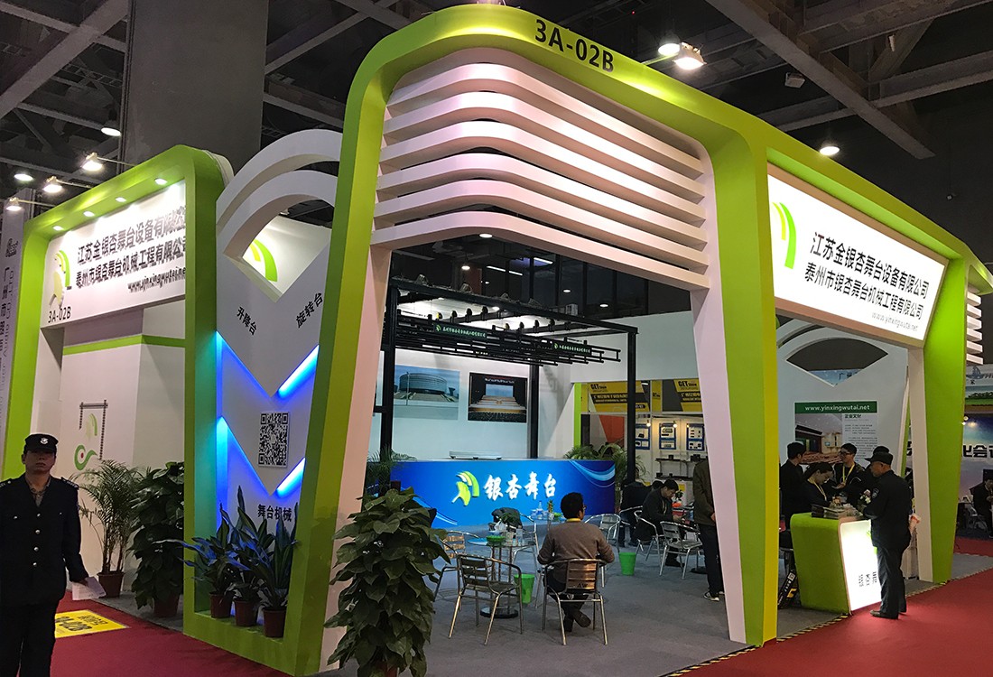 江苏金银杏舞台设备有限公司