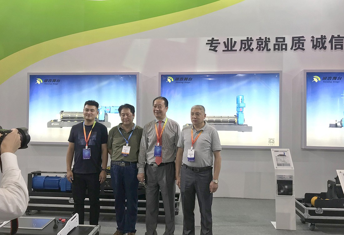 江苏金银杏舞台设备有限公司