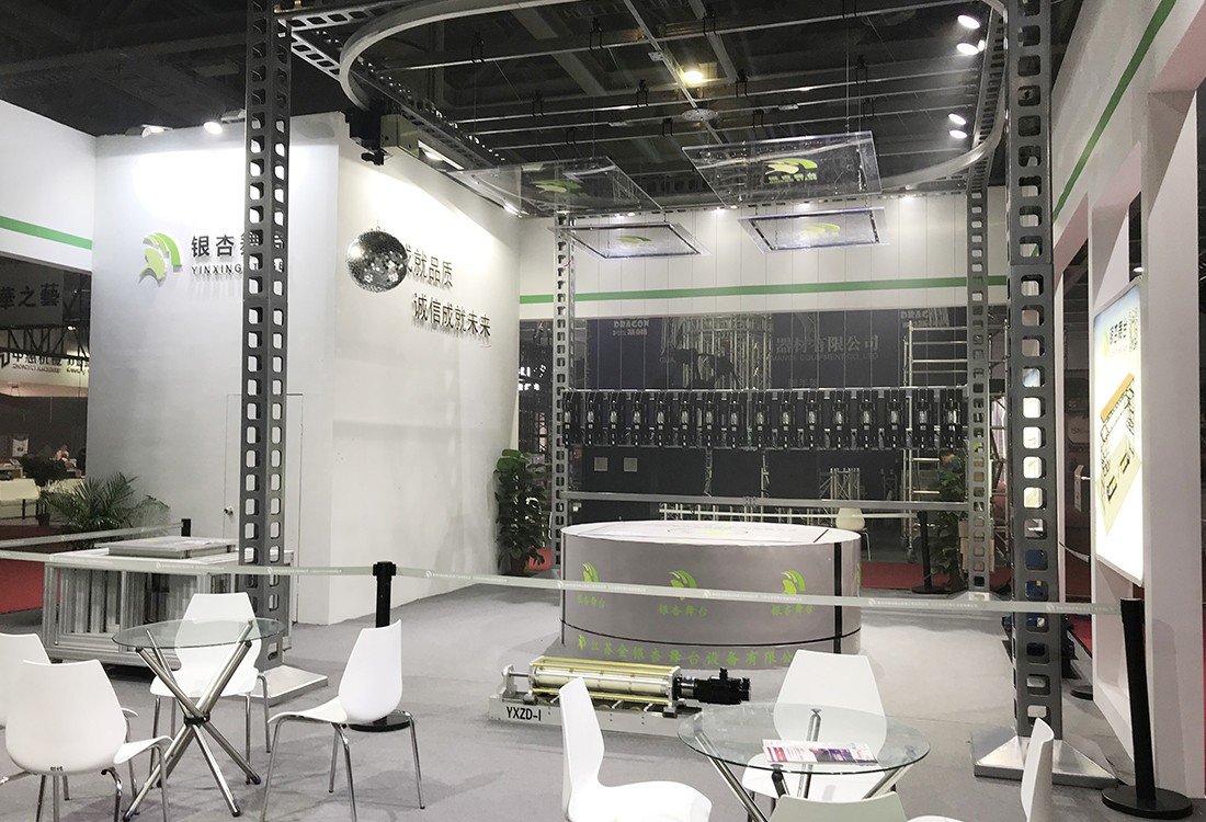 江苏金银杏舞台设备有限公司