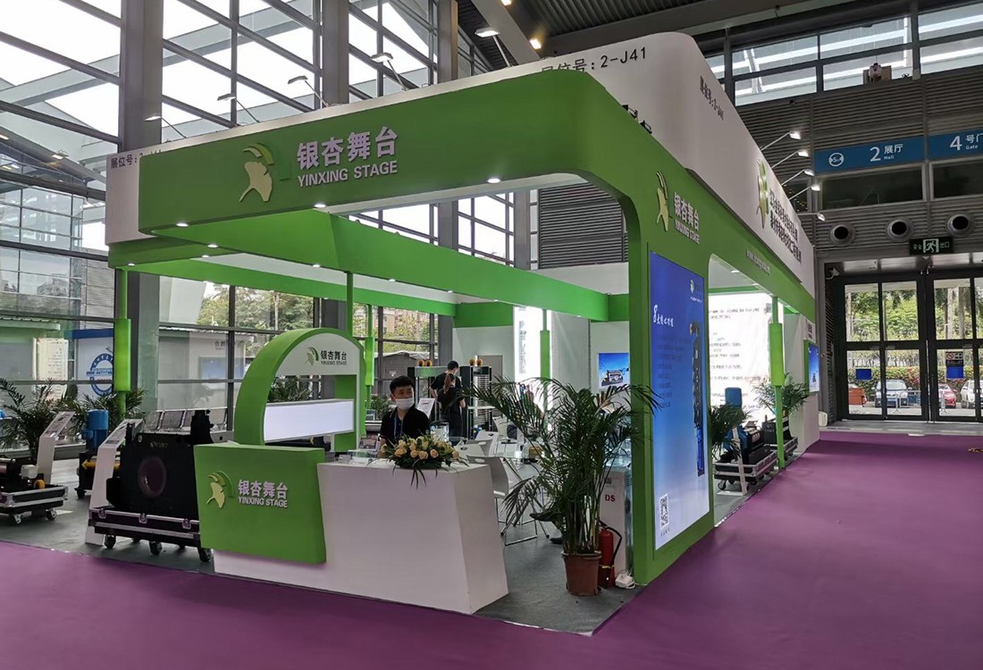 江苏金银杏舞台设备有限公司